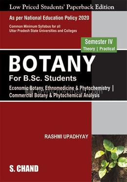 Botany For B.Sc. Students - Low Priced Student's Paperback image