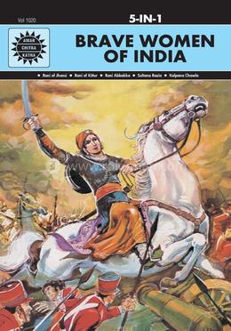 Brave Women Of India Collection : Volume 1020 image