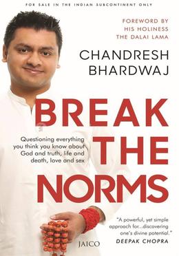 Break the Norms image