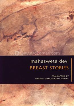 Breast Stories image