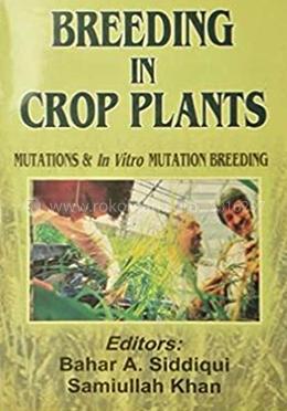 Breeding in Crop Plants image