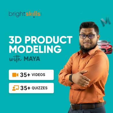 Bright Skills 3D Product Modeling With Maya image