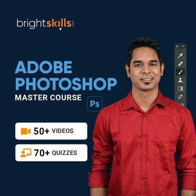 Bright Skills Adobe Photoshop Master Course image