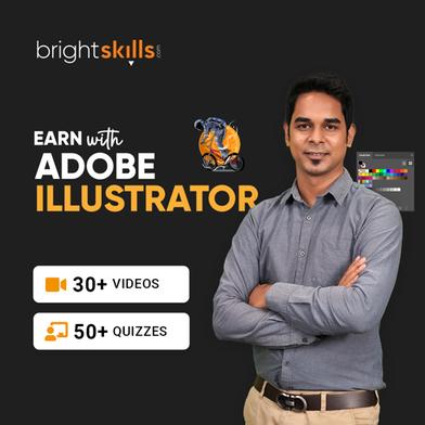 Bright Skills Earning with Adobe Illustrator image