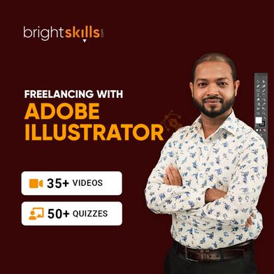 Bright Skills Freelancing with Adobe Illustrator image