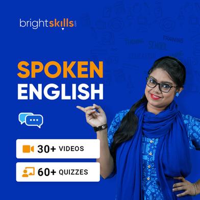 Bright Skills Spoken English image