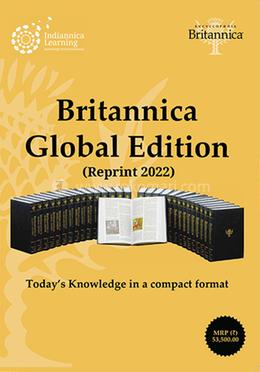 Britannica Global Edition image