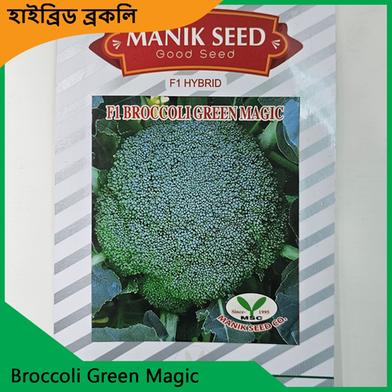 Broccoli Seeds image