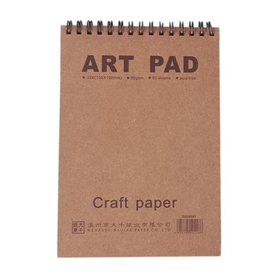Brown Craft Paper Art Pad- A5 image