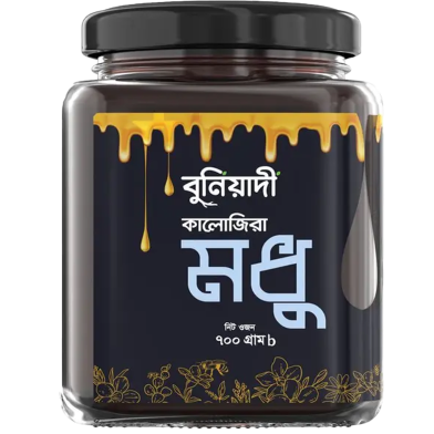 Buniyadi Black Seed Honey-700 gm image