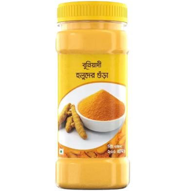 Buniyadi Turmeric Powder-200gm image