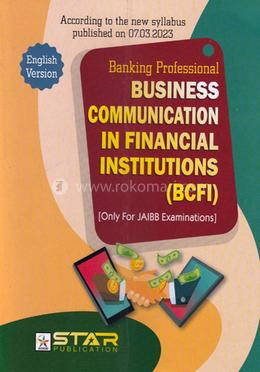 Business Communication (Banking Diploma Guide) - English Version image