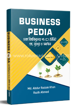 Business Pedia image