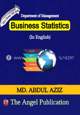 Business Statistics in English (Code-232603) image