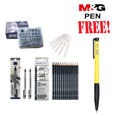 Buy 1 The Sketch Combo Set Get 1 M and G Pen Free image