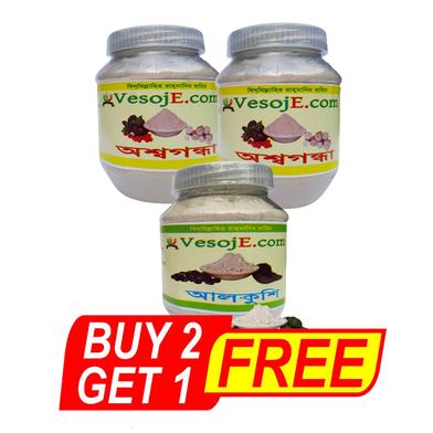 Buy 2 VesojE Agro Ashwagandha Powder - 150 gm, Get VesojE Agro Alkushi Powder - 150 gm (BUY 2 GET 1) image