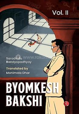 Byomkesh Bakshi Voll.-2 