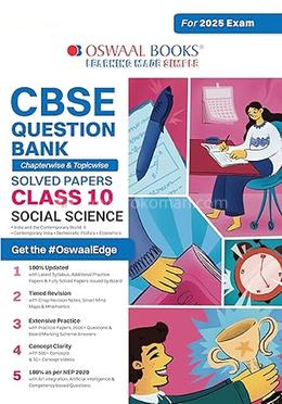CBSE Question Bank Social Science Class 10 image