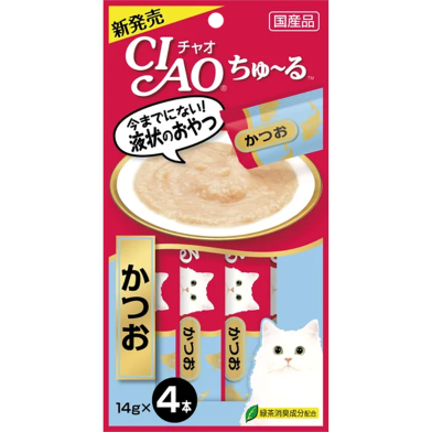 CIAO Churu Cat Creamy Treat Tuna With Collagen (14gm x 4) image