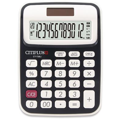 Citiplus Check And Correct Series Electronic Calculator(Black and White Color) image