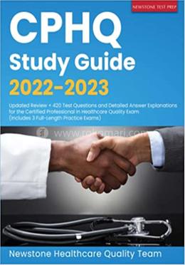 CPHQ Study Guide 2022-2023 image
