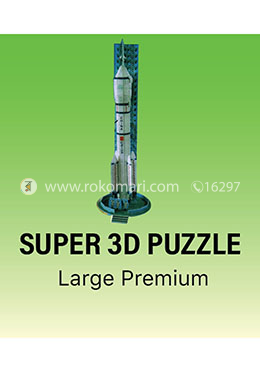 CZ 2F Rocket - Puzzle (Code: MS-526) - Large Premium image