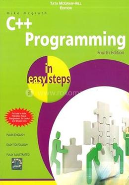 C Plus Plus Programming In Easy Steps image