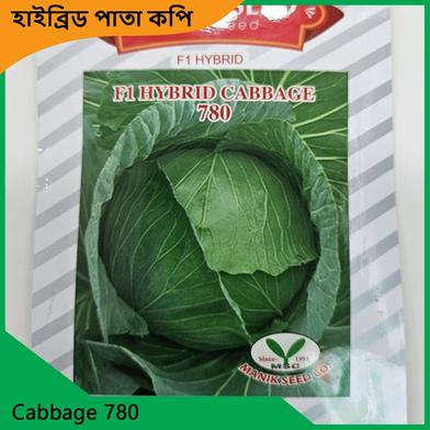 Cabbage Seeds- Cabbage 780 image