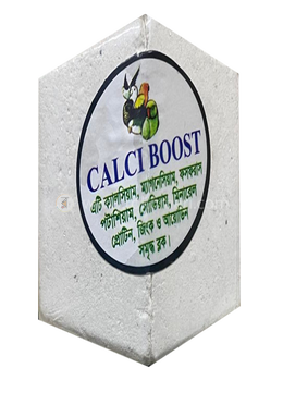 Calci Boost (Birds Calcium And Mineral block) image