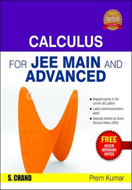 Calculus For Jee Main And Advanced image