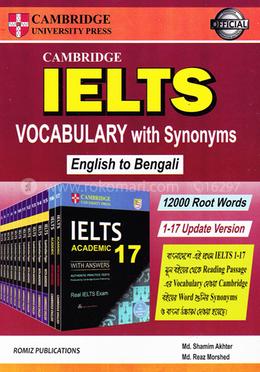 Cambridge IELTS Vocabulary With Synonyms English to Bengali Big image