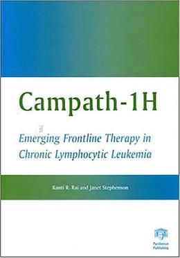 Campath - 1 H image
