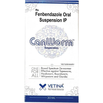 Canworm Cat And Dog Deworming Suspension Syrup 30ml image