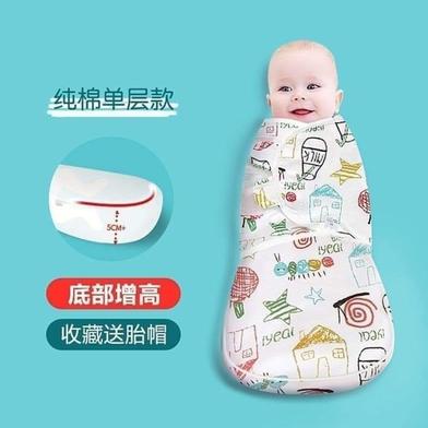 Baby Cap Swaddle (Zipper System) image