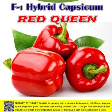 Naomi Seed Capsicum Red Queen - .5 gm image