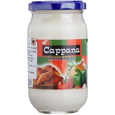 Cappana Mayonnaise Jar 946ml image