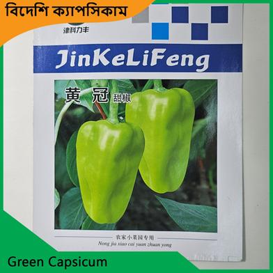 Capsicum Seeds- Green Capsicum image