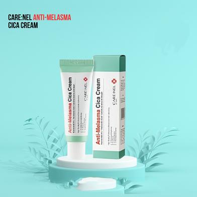 Care Nel Anti-Melasma Cica Cream:40ml image