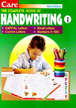 Care The Complete Book of Handwriting-1 - image