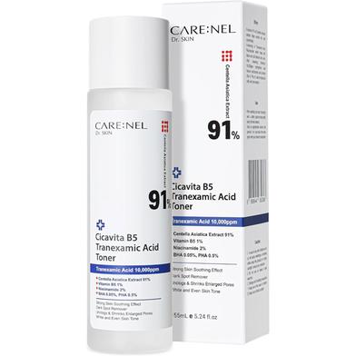 Carenel Cicavita B5 Tranexamic Acid Toner 155ml image