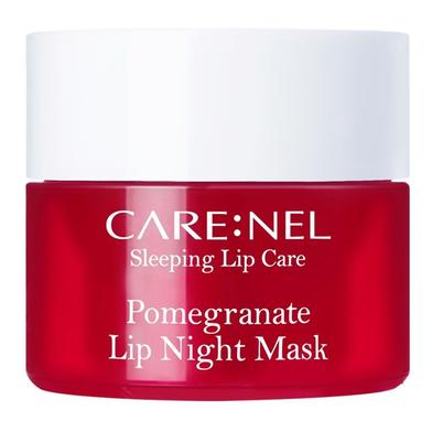 Carenel Pomegranate Lip Night Mask 5g image