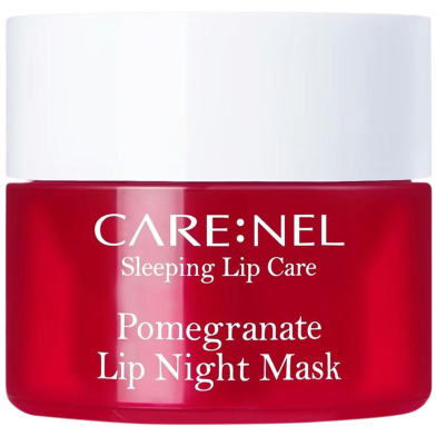 Carenel Pomegranate Lip Night Mask 5g image