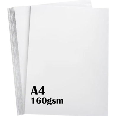Cartridge A4 White Paper 160 GSM - 10 Sheets image