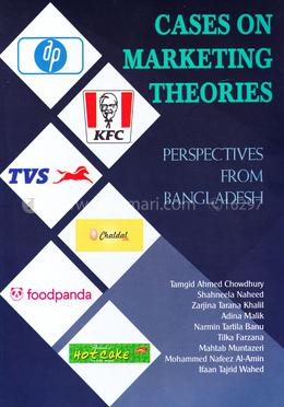 Cases on Marketing Theories image