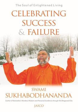 Celebrating Success And Failure image