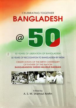Celebrating Together Bangladesh @ 50 image