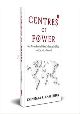 Centres of Power  Demy (HB) Custom  5000 cps Trade 1000