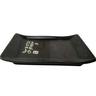 Ceramic tray, Pottery Dessert Dish Black image