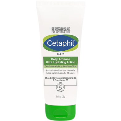 Cetaphil DAM Daily Advance Ultra Hydrating Lotion - 30g image