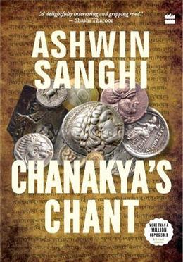 Chanakya's Chant image